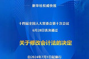 再成队友？若丁威迪加盟湖人 将与篮网老队友拉塞尔再度并肩作战